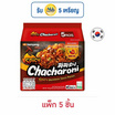 ซัมยัง จาจาโรนี รสซอสถั่วดำ สูตรเผ็ด แบบซอง 140 กรัม (แพ็ก 5 ชิ้น)