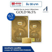 Ausiris ทองคำแท่ง 96.5 น้ำหนัก 0.3 g นาคราช