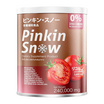 Pinkin Snow น้ำชงมะเขือเทศ บรรจุ 240 กรัม