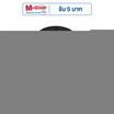 SIGNO เมาส์ไร้สาย WM-121