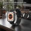 Xmars นาฬิกา Smart Watch 1แถม1 รุ่น HW-01