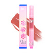 beWiLD ลิปสติก Lip Click Kiss Melting 2.5กรัม