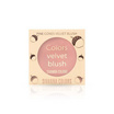Sivanna บลัชออน Pine Cones Velvet Blush HF653 5 กรัม