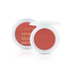 Sivanna บลัชออน Pine Cones Velvet Blush HF653 5 กรัม