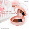 Sivanna บลัชออน Sunny Coral Blush HF8108 8 กรัม