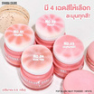 Sivanna บลัชออน Pop Blush HF5115 3.5 กรัม