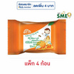 ดีจัง สบู่โสมเกาหลีผสมน้ำผึ้ง 100 กรัม (แพ็ก 4 ก้อน)