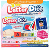 ASTA Letter Dice ลูกเต๋าสะกดคำ ภาษาอังกฤษ พร้อมการ์ดคำศัพท์ 3 ภาษา