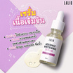 Lalio เซรั่มบำรุงผิวหน้า Advance Whitening Serum 20 กรัม (แพ็ก 3 ชิ้น)