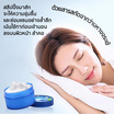 Miss Nala สลีปปิ้งมาสก์ Aloe vera Sleeping Mask 200 กรัม