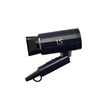 Lesasha ไดร์เป่าผม Airmax Compact Hair Dryer 1200W รุ่น LS0657