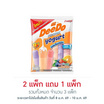ดีโด้ ไอซ์สติ้ก น้ำผลไม้ผสมโยเกิร์ต 35 มล. (แพ็ก 13 ชิ้น)