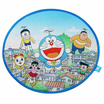 Next Products ม่านบังแดดด้านข้าง(เดี่ยว-พับ) Doraemon Happy