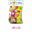เลย์ร็อค รสกุ้งเผาและน้ำจิ้มซีฟู้ด 69 กรัม (แพ็ก 6 ชิ้น)