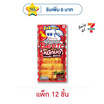เบนโตะ ปลาหมึกบด รสไทยคลาสสิคชิลลี่ 18 กรัม (แพ็ก 12 ชิ้น)