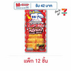 เบนโตะ ปลาหมึกบด รสไทยคลาสสิคชิลลี่ 18 กรัม (แพ็ก 12 ชิ้น)