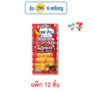 เบนโตะ ปลาหมึกบด รสไทยคลาสสิคชิลลี่ 18 กรัม (แพ็ก 12 ชิ้น)