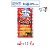 เบนโตะ ปลาหมึกบด รสไทยคลาสสิคชิลลี่ 18 กรัม (แพ็ก 12 ชิ้น)