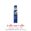 เอนชัวร์ วานิลลา 60.6 กรัม (แพ็ก.6)