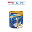นมผงเอนชัวร์ โกลด์ กลิ่นวานิลลา 380 กรัม