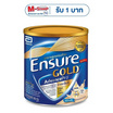 นมผงเอนชัวร์ โกลด์ กลิ่นธัญพืช 380 กรัม