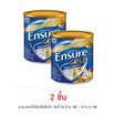 นมผงเอนชัวร์ โกลด์ กลิ่นกาแฟ 380 กรัม