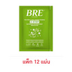 ผ้าอาบน้ำไม่ใช้น้ำ BRE Soap Shower Sheet ( แพ็ก12แผ่น )