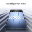 Remax Power Bank Wireless 10000 mAh รุ่น RPP-109