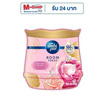 แอมบิเพอร์ เจล เฟรช พรีเมียม เพอร์ฟูม กลิ่นบลิส 180 กรัม แอมบิเพอร์ เจล เฟรช พรีเมียม เพอร์ฟูม กลิ่นบลิส 180 กรัม