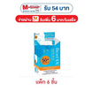 บิโอเร ยูวี อะควาริช วอเตอร์รี่ เจลกันแดด SPF50+ PA++++ 7 มล. (แพ็ก 6 ชิ้น)