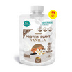 Wisamin PROTEIN PLANT โปรตีนแพลนท์ สูตร1 รสวานิลลา 50 กรัม/ซอง (แพ็ก 2 ซอง)