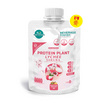 Wisamin PROTEIN PLANT โปรตีนแพลนท์ สูตร1 รสลิ้นจี่ซากุระ 50 กรัม/ซอง (แพ็ก 2 ซอง)