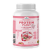 Wisamin PROTEIN PLANT โปรตีนแพลนท์ สูตร1 รสลิ้นจี่ซากุระ 900 กรัม