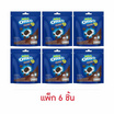 โอรีโอ มินิแซนวิชคุกกี้ไส้ครีมช็อกโกแลต 61.3 กรัม (แพ็ก 6 ชิ้น)