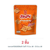 เจ้าสัว สแนคซ์ ข้าวอบกรอบรสออริจินัล 80 กรัม