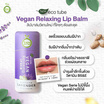 Ira Natural ลิปบาล์ม Vegan Relaxing Lip Balm 7 กรัม Vanilla & Lavender