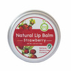 Ira Natural ลิปบาล์ม Lip Balm 10 กรัม