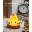 Mofii Night Light LED รุ่น DS PIZZA