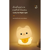 Mofii Night Light LED รุ่น DS LUCKY CAT