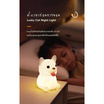 Mofii Night Light LED รุ่น DS FRENCH BULL DOG