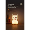 Mofii Night Light LED รุ่น DS FRENCH BULL DOG