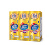 เอส-26 โกลด์โปร นมUHT สูตร3 180 มล. (ยกลัง 27 กล่อง)