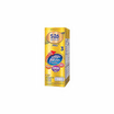 เอส-26 โกลด์ โปร นมUHT สูตร3 180 มล. (ยกลัง 27 กล่อง)