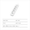 DELI ปลั๊กไฟ USB 10A 5M รุ่น DLI-T478