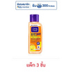 คลีน & เคลียร์ แอคเน่ สปอต เฟส วอช วิตามินซี 50 มล. (แพ็ก 3 ชิ้น)
