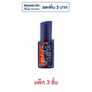 เอ็กซิท ซาเวจ เพอร์ฟูม 50 มล. (แพ็ก 3 ชิ้น)