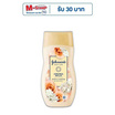 จอห์นสัน บอดี้แคร์ อโรม่ามิลค์ โรส & จัสมิน 200 มล.