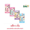 KIAN-DA เทปลบคำผิด Sanrio คละลาย (แพ็ก 4 ชิ้น)
