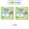 มามี่โพโคแพ้นท์แฮปปี้แอนติ-มอส (มีไซส์ M-XL)