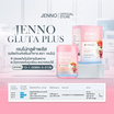 JENNO กลูต้า พลัส บรรจุ 30 แคปซูล